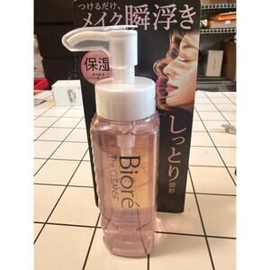 NEW Bioré The Cleanse Oil Makeup Remover 190ml Japan Kao Facial Cleansing Oil